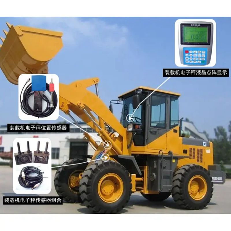 裝載機電子秤